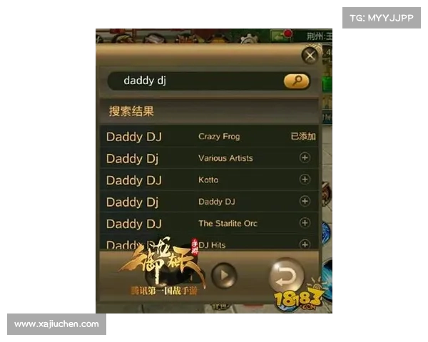 如何在御龙在天中高效获得紫装全面攻略与技巧解析