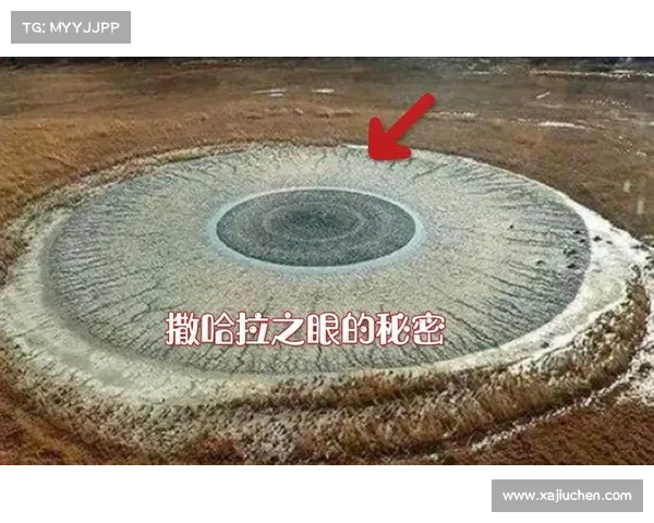 揭开格里洛克之眼五大未解之谜探秘之旅