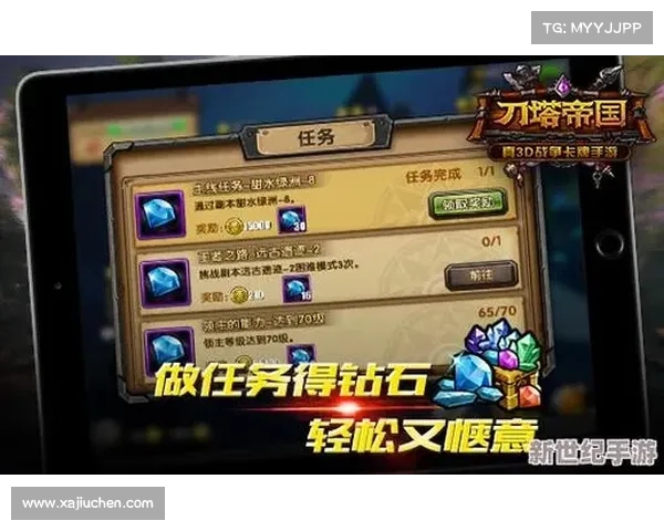 电脑畅玩手游全攻略：提升游戏体验的实用技巧与设置指南