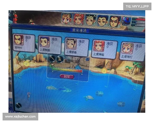 梦幻西游钓鱼技巧全解析 快速上手必备攻略与技巧分享 梦幻西游钓鱼技巧全解析 快速上手必备攻略与技巧分享