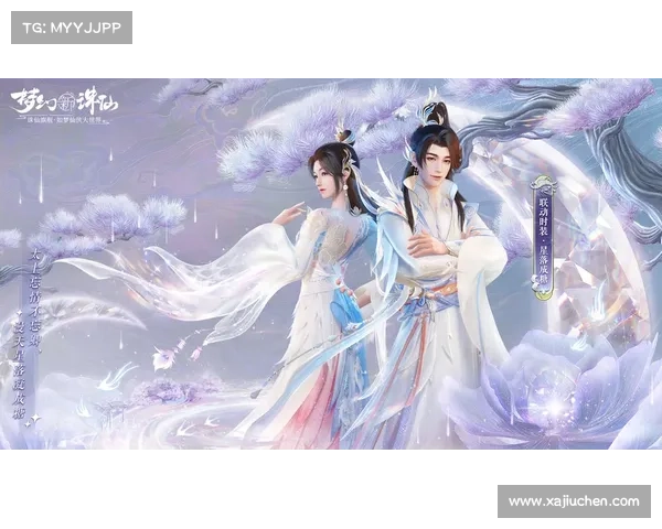 梦幻新诛仙拍照技巧全解析捕捉每一刻的绝美瞬间