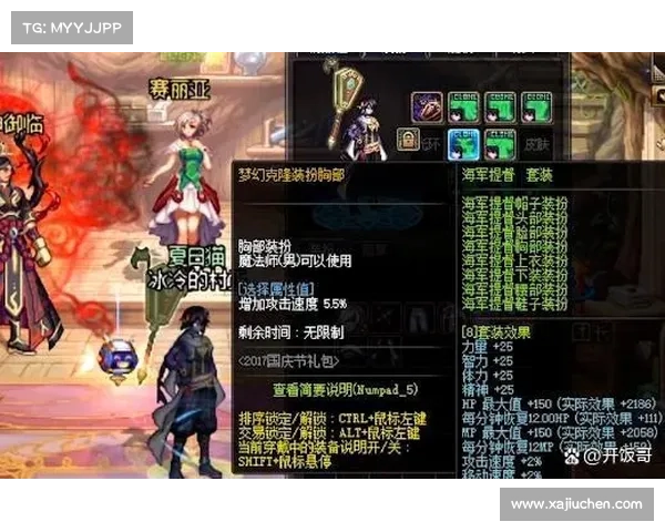 掌握克隆装扮礼盒高效使用技巧与隐藏秘诀让你的造型焕然一新